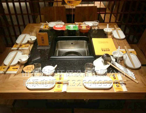 無煙燒烤的三大優(yōu)勢